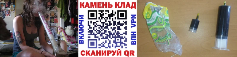 наркотики Исилькуль Гашиш хэш