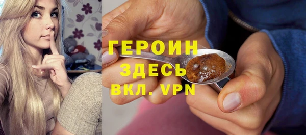 меф VHQ Заполярный