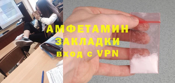 прущая мука Чекалин