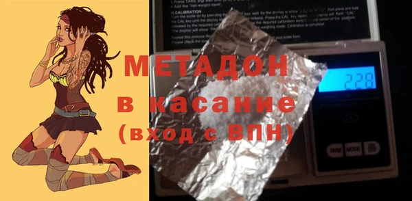 каннабис Баксан