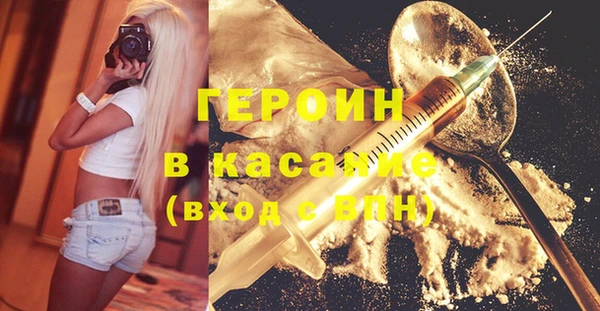 прущая мука Чекалин