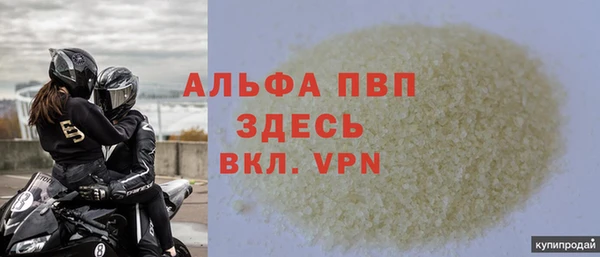 прущая мука Чекалин