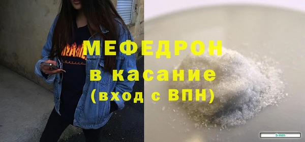 jwh Балахна