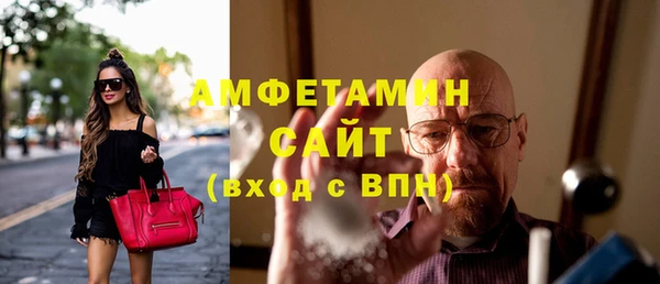 крисы Балабаново