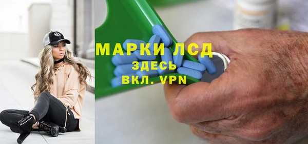 кокаин Зарайск