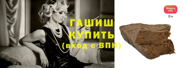 не бодяженный Кстово