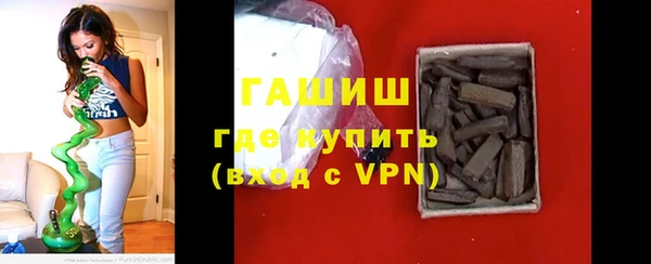 прущая мука Чекалин