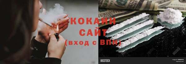прущая мука Чердынь