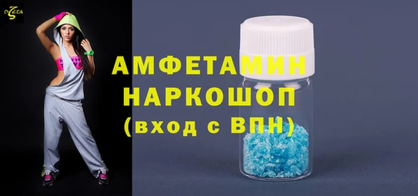 прущая мука Чердынь
