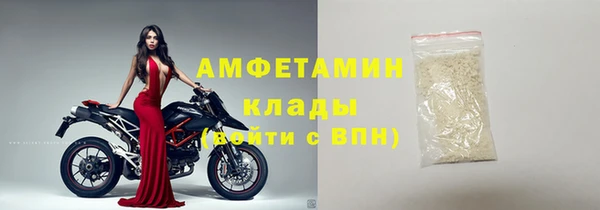 тгк Зеленодольск