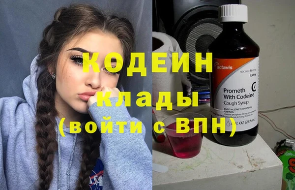 соль курить ск Чегем
