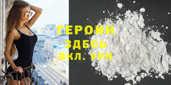 соль курить ск Чегем