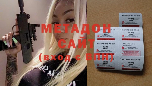 кокаин Зарайск