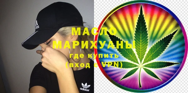 не бодяженный Кстово