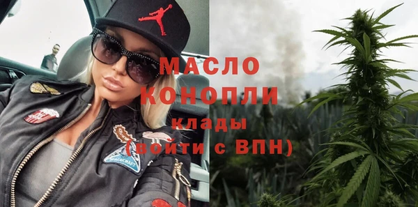 прущая мука Чердынь