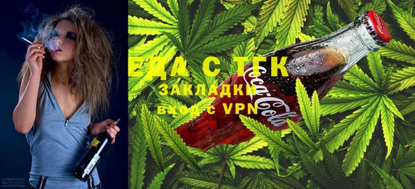 соль курить ск Чегем