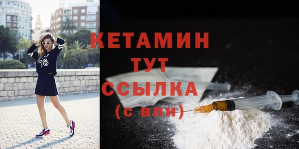 каннабис Зеленокумск