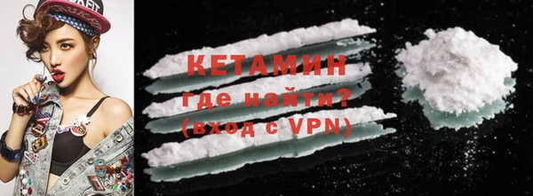 соль курить ск Чегем