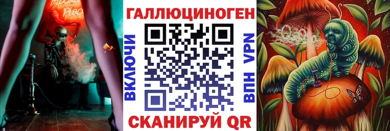 Псилоцибиновые грибы GOLDEN TEACHER где купить наркотик Исилькуль