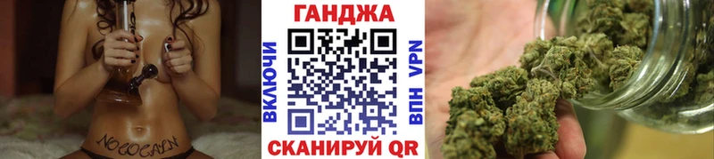 KRAKEN сайт  где можно купить   Исилькуль  Конопля планчик 